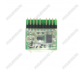 Контроллер для датчика ORP Hayward GLX-PLUS-CHIP