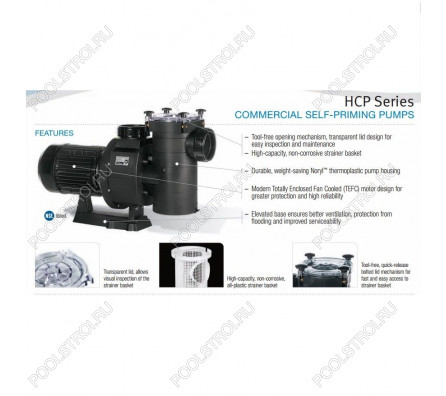 Насос для бассейна Hayward HCP40653E KAN610 (84.2м³/ч*12м 5.75кВт 380В)