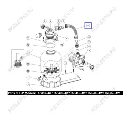 Шланг подключения с муфтами для ф/у Emaux FSP400-4-Way (89030401)