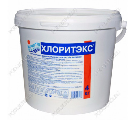 Хлоритекс 4кг. гранулы
